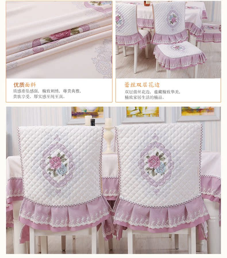 Bàn ăn tối giản hiện đại bao gồm ghế nhà ăn khăn trải bàn ghế bọc đệm đặt bàn hình chữ nhật châu Âu vải bàn khăn trải bàn kính