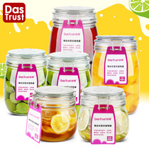Chuangde glass sealed jar 6-piece set honey lemon jam bottle food jar storage jar enzyme enzyme bucket with lid