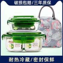 Office workers separated glass lunch box microwave oven storage food fresh box refrigerator special set sealed heating Bowl