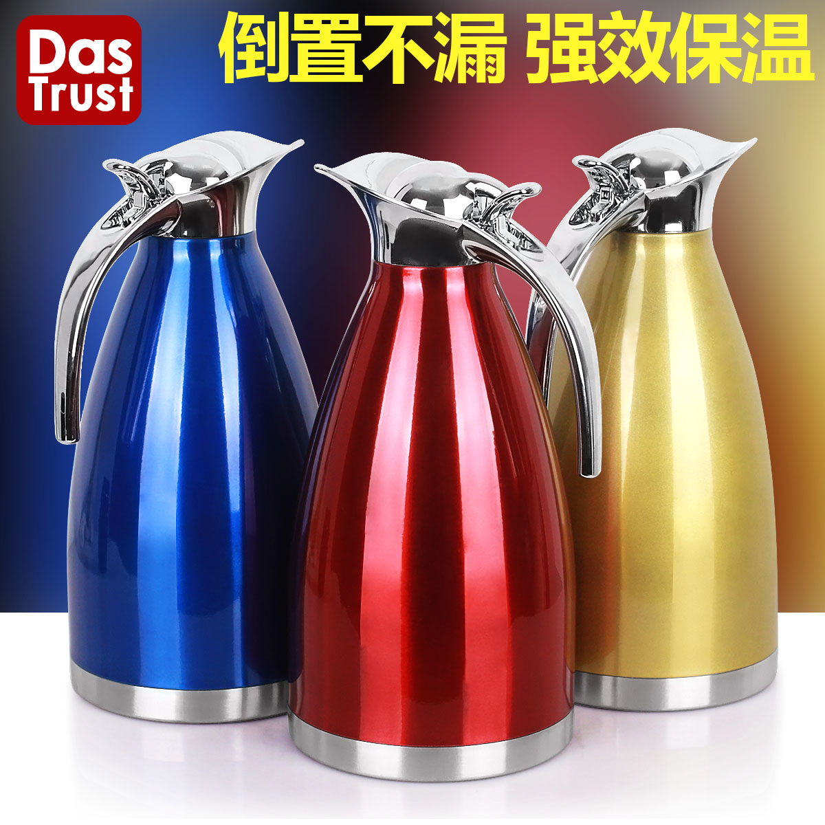 Chuangde European stainless steel insulation pot insulation bottle Household thermos bottle insulation large capacity 2L