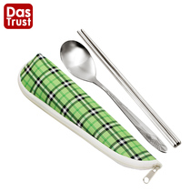 Portable tableware Stainless steel set Spoon chopsticks two-piece set Student cute travel portable washing bag