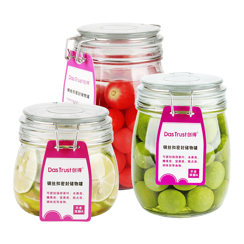 Creationglass seal tank 3 pieces of honey lemon jam bottle food Rinds Storage Jar Ferment Barrel With Lid