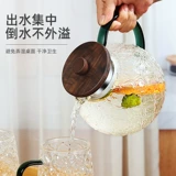 Стеклянный чайник для домашнего использования для гостиной, вместительная и большая чайная чашка, комплект