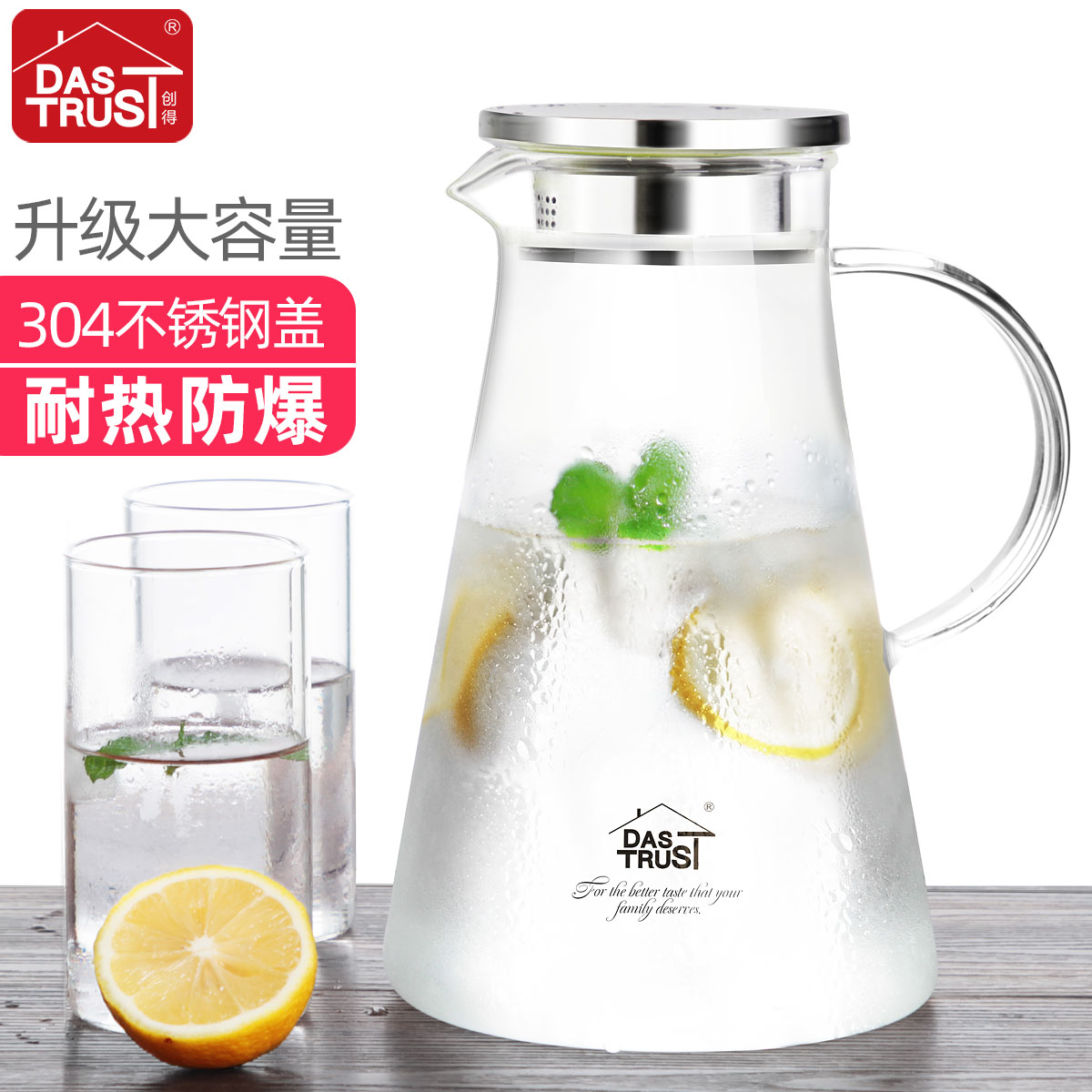 Household cold kettle explosion-proof heat-resistant high temperature cold kettle glass cold water cup large capacity teapot cold kettle set
