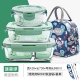 Mosen Green-Round Soup Bowl 420+ длины 700+ с двумя сериями 880+ NUNU BAG+ СУДЬБА