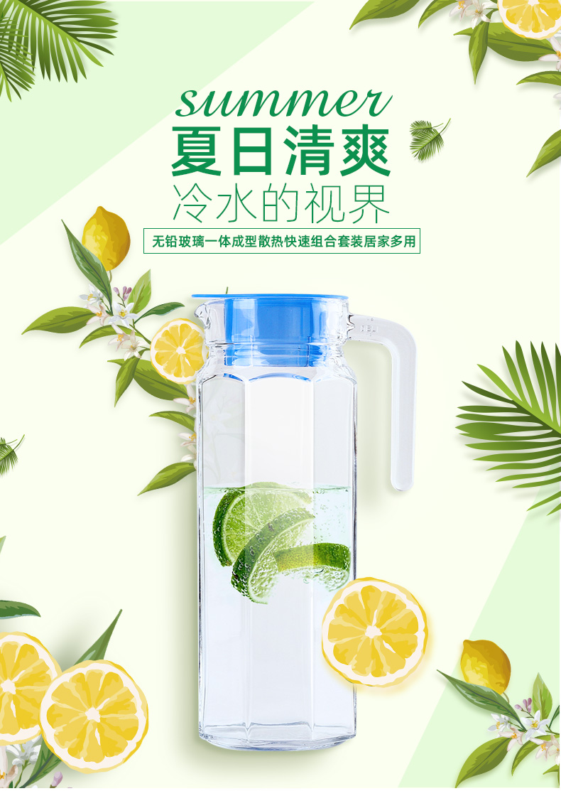 Cold Cold water bottle glass bottles of large capacity make tea kettle explosion - proof home not heat resistant high temperature Cold boiled water glass suits for