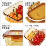 Стеклянная ланч -коробка может быть в микроволновой печи, нагревание специальных офисных работников, упаковывающих крышку, Bento Bow