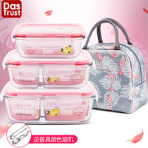 Create office workers glass lunch box microwave oven special fresh-keeping separate household lunch women with lid round bowl set