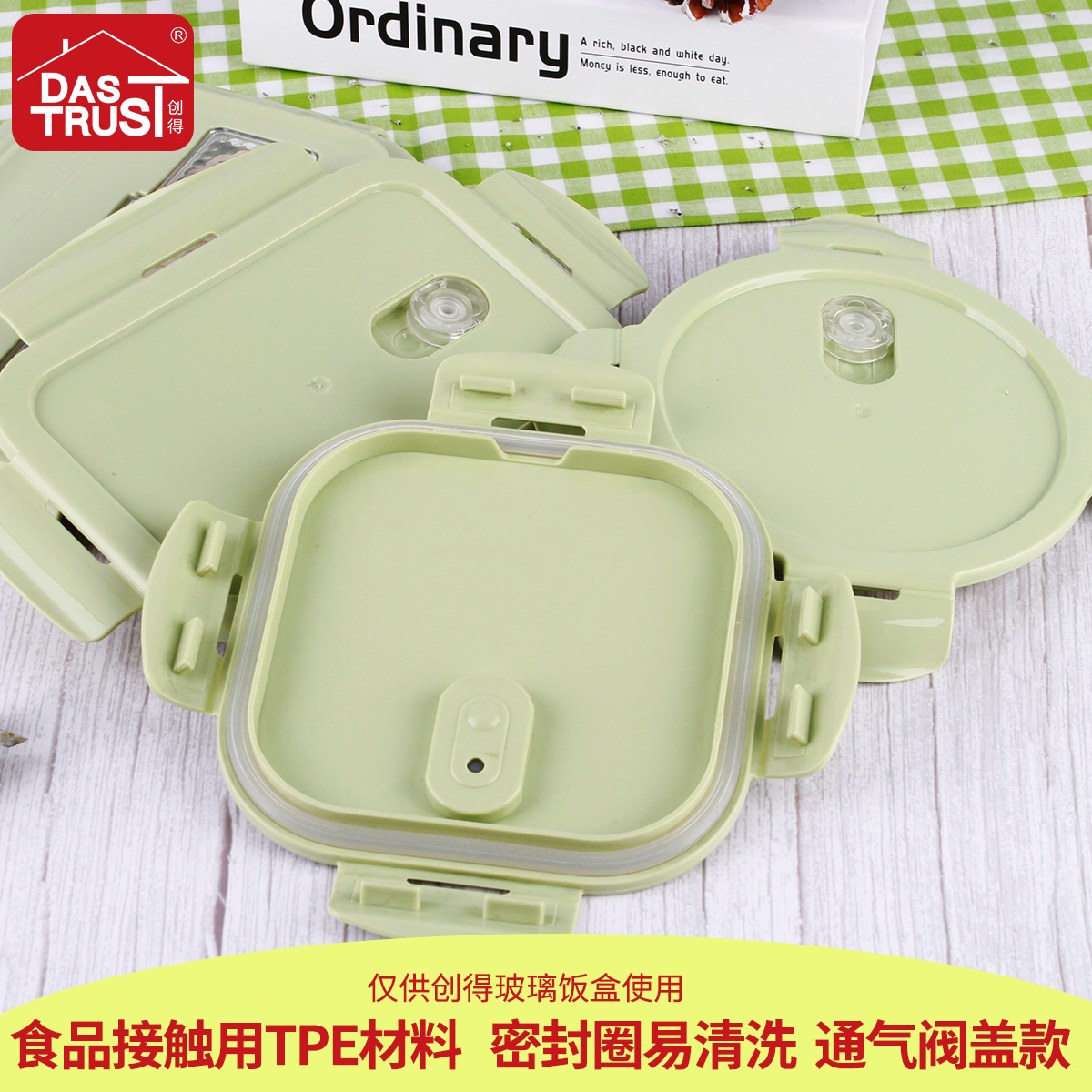 Creed glass refreshing lunch box Microwave Oven Lunch Box Fridge Containing sealed box cover Accessories Lunch Box Bowl lid