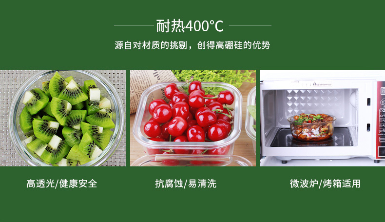 Tạo nhân viên văn phòng kính chịu nhiệt hộp cơm trưa hộp ăn trưa lò vi sóng hộp thủy tinh kín với nắp đặt - Hộp cơm điện sưởi ấm hộp com lock and lock cắm điện