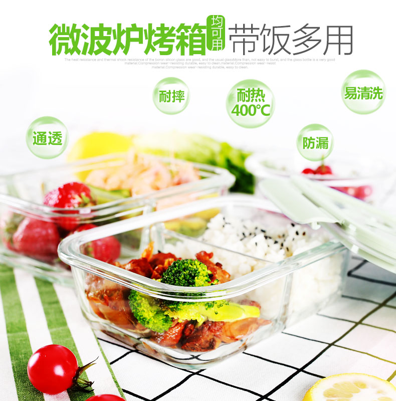 Tạo nhân viên văn phòng hộp cơm trưa lò vi sóng đặc biệt hộp ăn trưa hộp nữ lưu trữ hộp có nắp đậy kín - Hộp cơm điện sưởi ấm hộp cơm điện giá rẻ