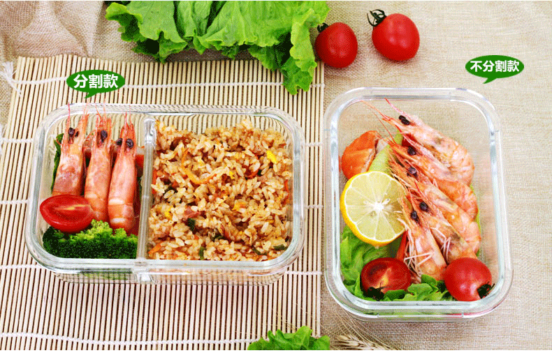 hộp hâm nóng thức ăn lock&lock Tạo nhân viên văn phòng hộp cơm trưa cách nhiệt lò vi sóng đặc biệt giữ hộp cơm trưa tươi giữ kín với bộ tách bát - Hộp cơm điện sưởi ấm 	hộp cơm cắm điện bear 3 tầng