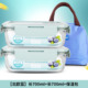 hộp cơm hâm nóng Nhân viên văn phòng Hàn Quốc chịu nhiệt hộp cơm trưa lò vi sóng lò lưu trữ đặc biệt hộp nữ kín bát ăn trưa - Hộp cơm điện sưởi ấm camen giữ nhiệt lock&lock