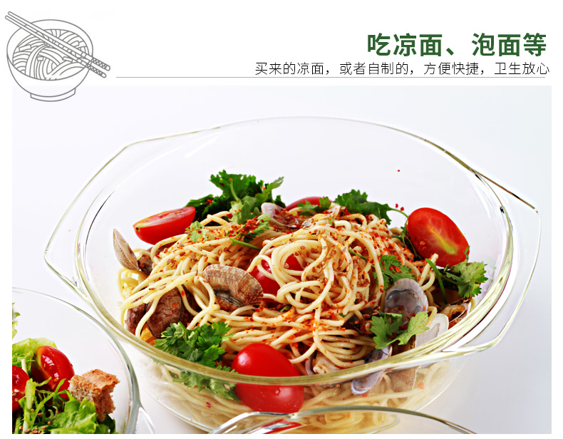 Tạo ra bát thủy tinh chịu nhiệt lò vi sóng Bộ đồ ăn thủy tinh đặc biệt Khay nướng thủy tinh men bốn mảnh đũa ăn cơm