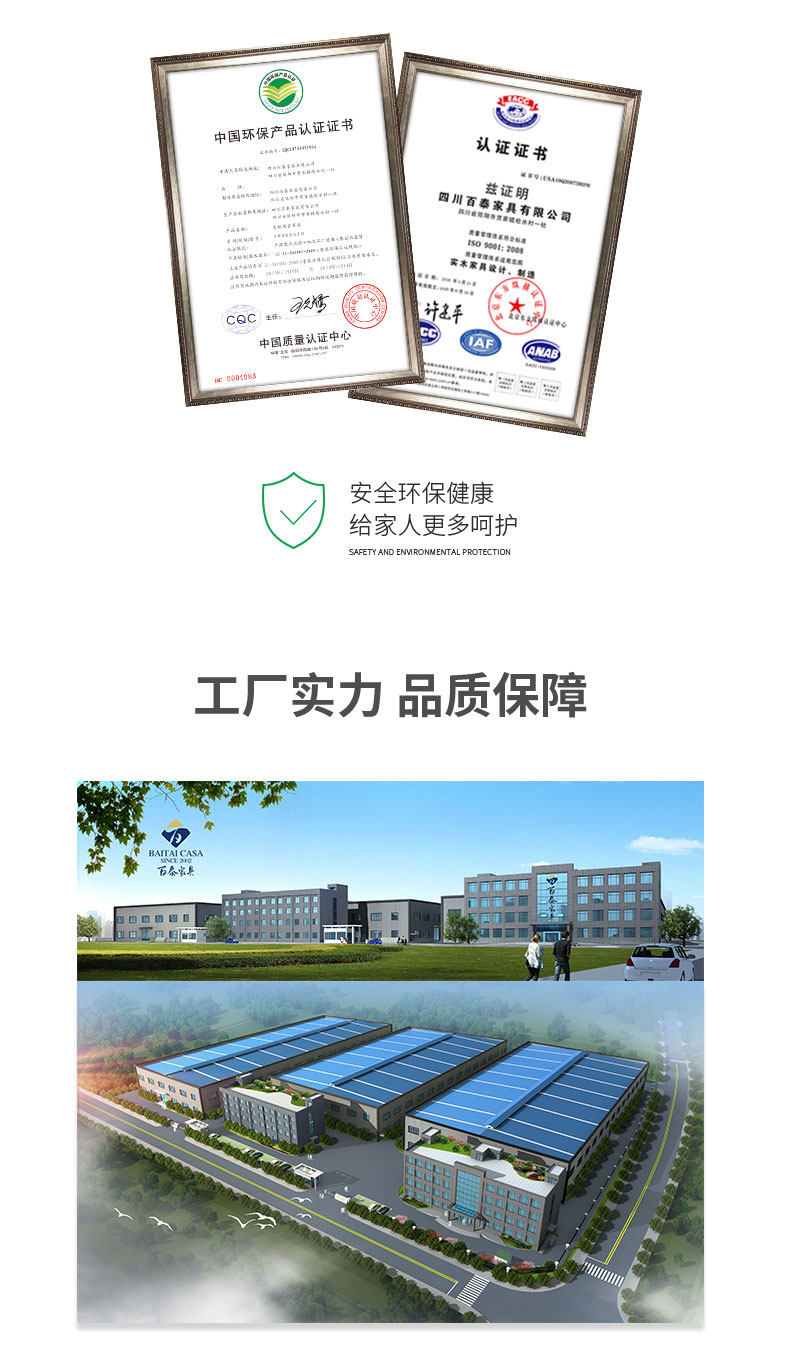 Спальня Package_10.jpg