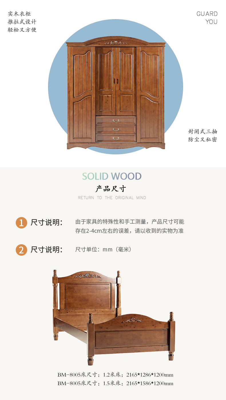 Спальня Package_06.jpg