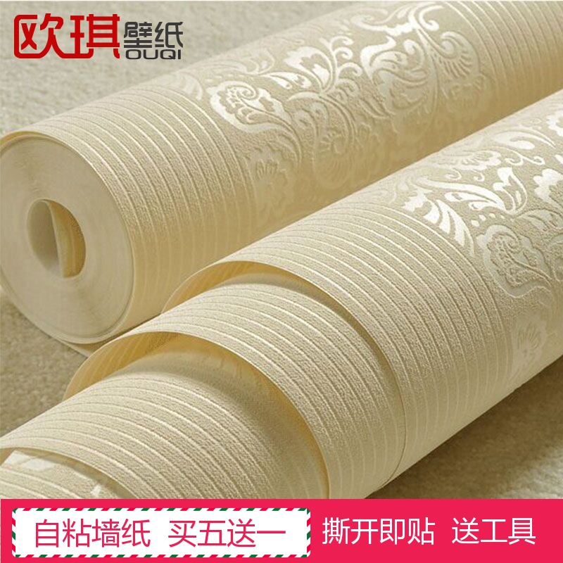 Self-adhesive wallpaper 3D thickened bedroom cosy minimalist eurostyle headboard Decorative Living Room Home TV Background Wall Wallpaper