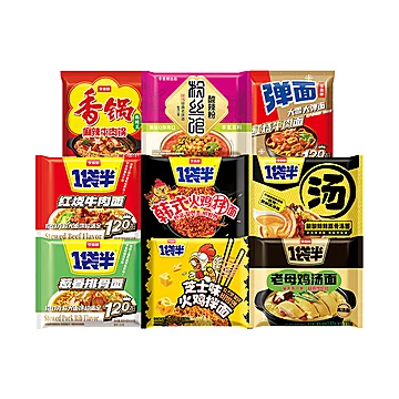 任选10件！今麦郎多味泡面袋装任选