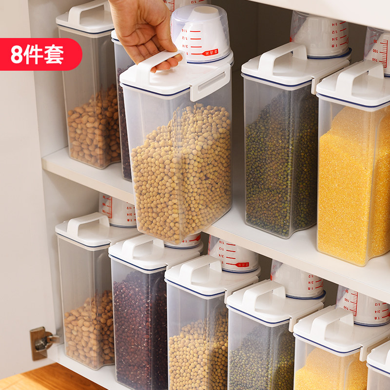 Japan grain grain storage box grain storage tank grain storage tank kitchen beans storage jar rice barrel 8 pieces