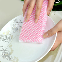 Japanese kitchen dishwashing sponge Scrub bowl decontamination sponge Absorbent sponge mesh towel Kitchen foaming decontamination cleaning sponge