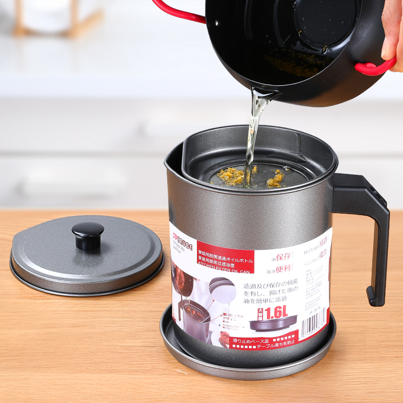 Japan stainless steel filter oil pot household large capacity filter oil residue with lid oil storage tank kitchen frying oil drain bottle