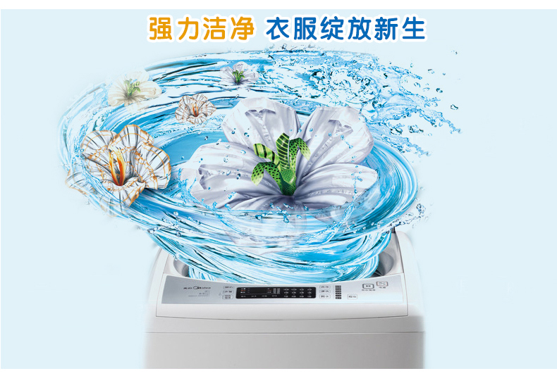 nước tẩy rửa nhà vệ sinh Nhật Bản nhập khẩu máy giặt bể tẩy rửa khử trùng khử trùng bột giặt máy giặt thường xuyên đại lý 5 bao bì - Trang chủ nước tẩy nhà vệ sinh