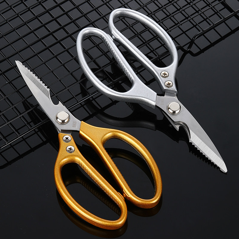 Japan SK5 4th generation scissors kitchen special multi-functional scissors powerful chicken bone scissors home bone fish bone scissors