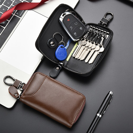 Simple large-capacity zipper key bag for men, genuine cowhide leather card holder for women, car multi-function keychain card holder