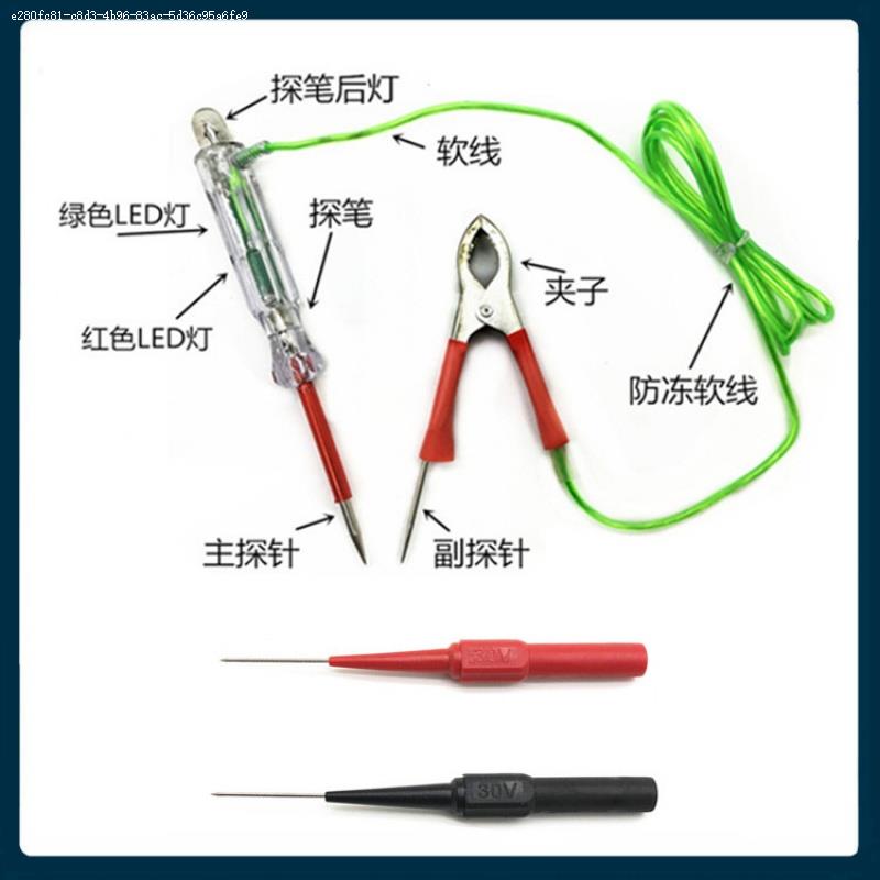 Купить Автотестер электрических характеристик Автомобиль тест ...