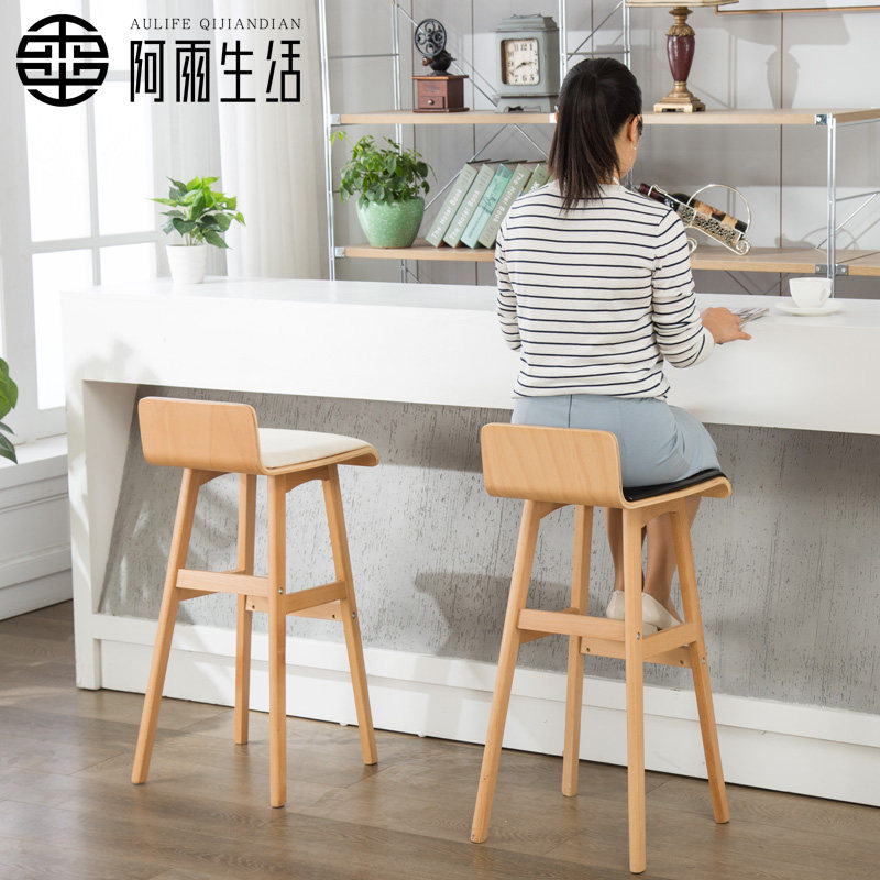 Ayu Life Nordic Solid Wood Bar Chair Simple Bar Stool Bar Chair Creative Fashion Bar Stool High Stool