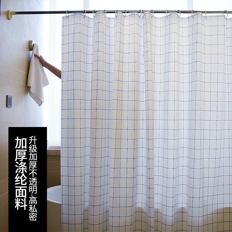 Bathroom Partition Shower Curtain Set, No-Drill Waterproof Shower Room Bathroom Door Water-Blocking Curtain, Thickened Fabric