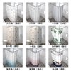 Curved Shower Curtain Rod Set for Bathroom, No-Drill Telescopic Rod, Bathroom Corner Fan-Shaped Shower Curtain Rod, L-Shaped Shower Curtain