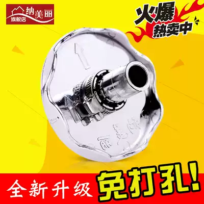 Beautiful non-perforated shower curtain rod accessories shower rod flange bracket mount Crystal seat belt anti-sagging thickening