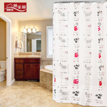 Bathroom shower curtain cloth set waterproof and mildew-proof thickened hanging curtain Bathroom partition curtain punch-free door curtain Bath curtain