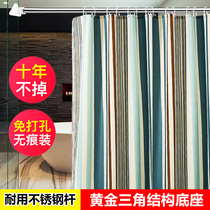 Stainless steel shower curtain rod Punch-free telescopic rod Door curtain rod Clothes drying rod Bathroom curtain rod single rod Bedroom wardrobe