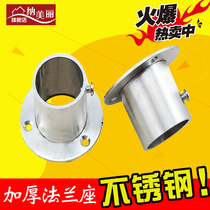 Namei hanging rod flange wardrobe with 22mm stainless steel tube bracket extended thickened top seat shower curtain rod holder