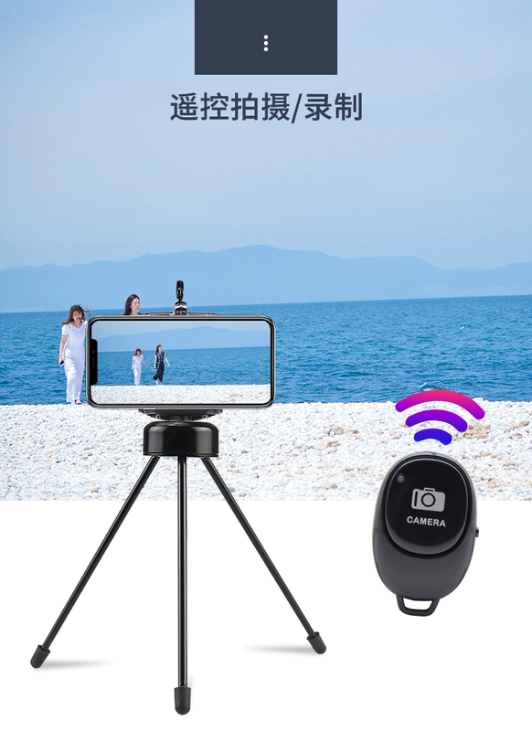 Điện thoại di động Bluetooth hẹn giờ trực tiếp phát rung rung nhân tạo camera không dây nhanh tay đỏ ghi lại video ngắn phát lại điều khiển từ xa - Trình phát TV thông minh