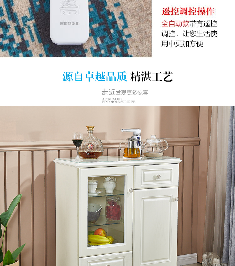 máy lọc nước mini Máy pha trà mới của Mỹ tự động còi nước thông minh tủ nước uống thông minh đa chức năng tủ nước dọc - Nước quả máy lọc nước aqua th