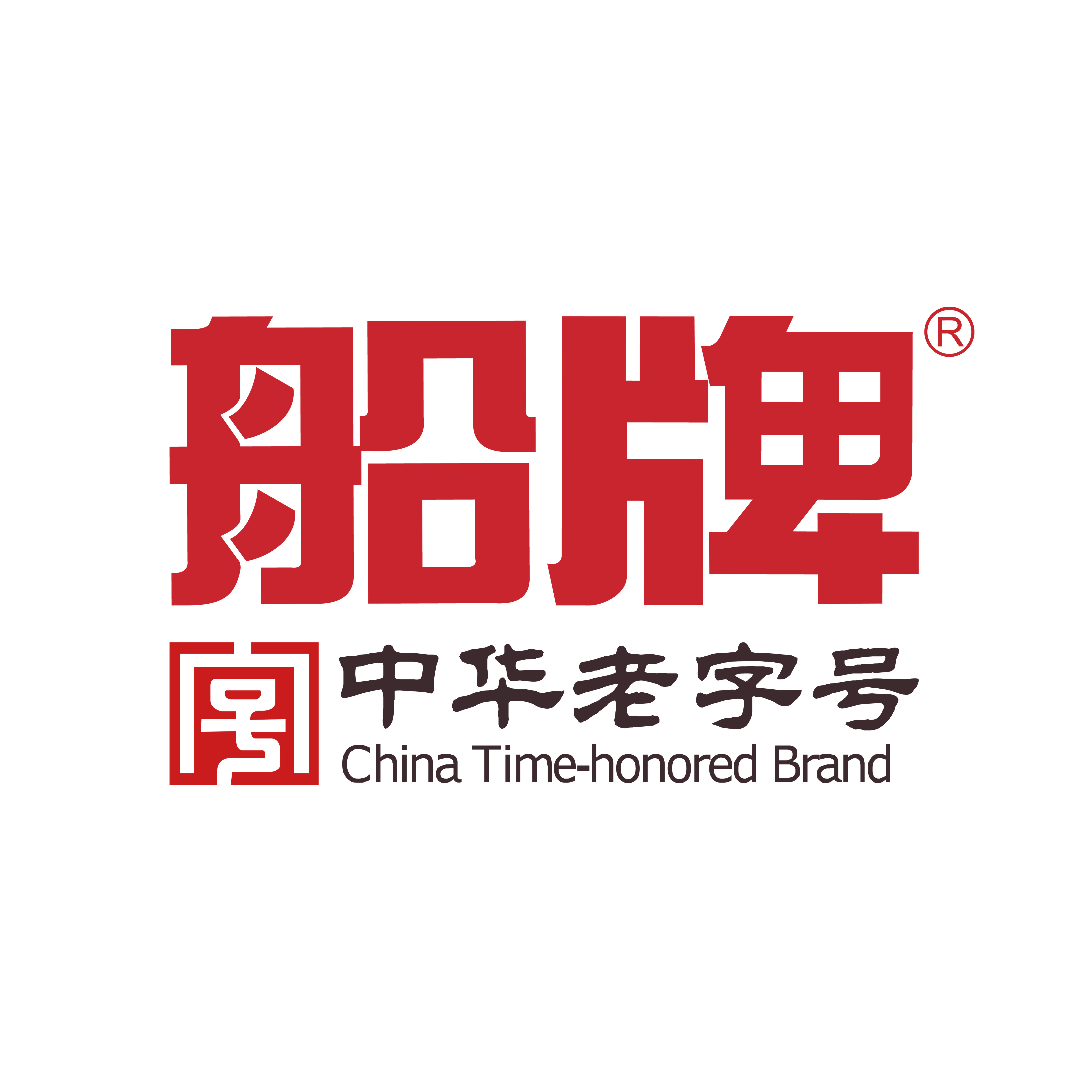 船牌旗舰店