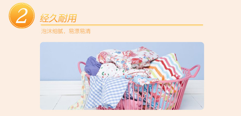 船牌透明皂 300g*9块手洗洗衣皂老肥皂
