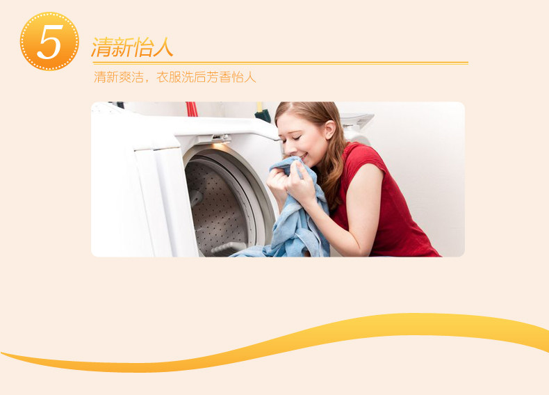 船牌透明皂 300g*9块手洗洗衣皂老肥皂