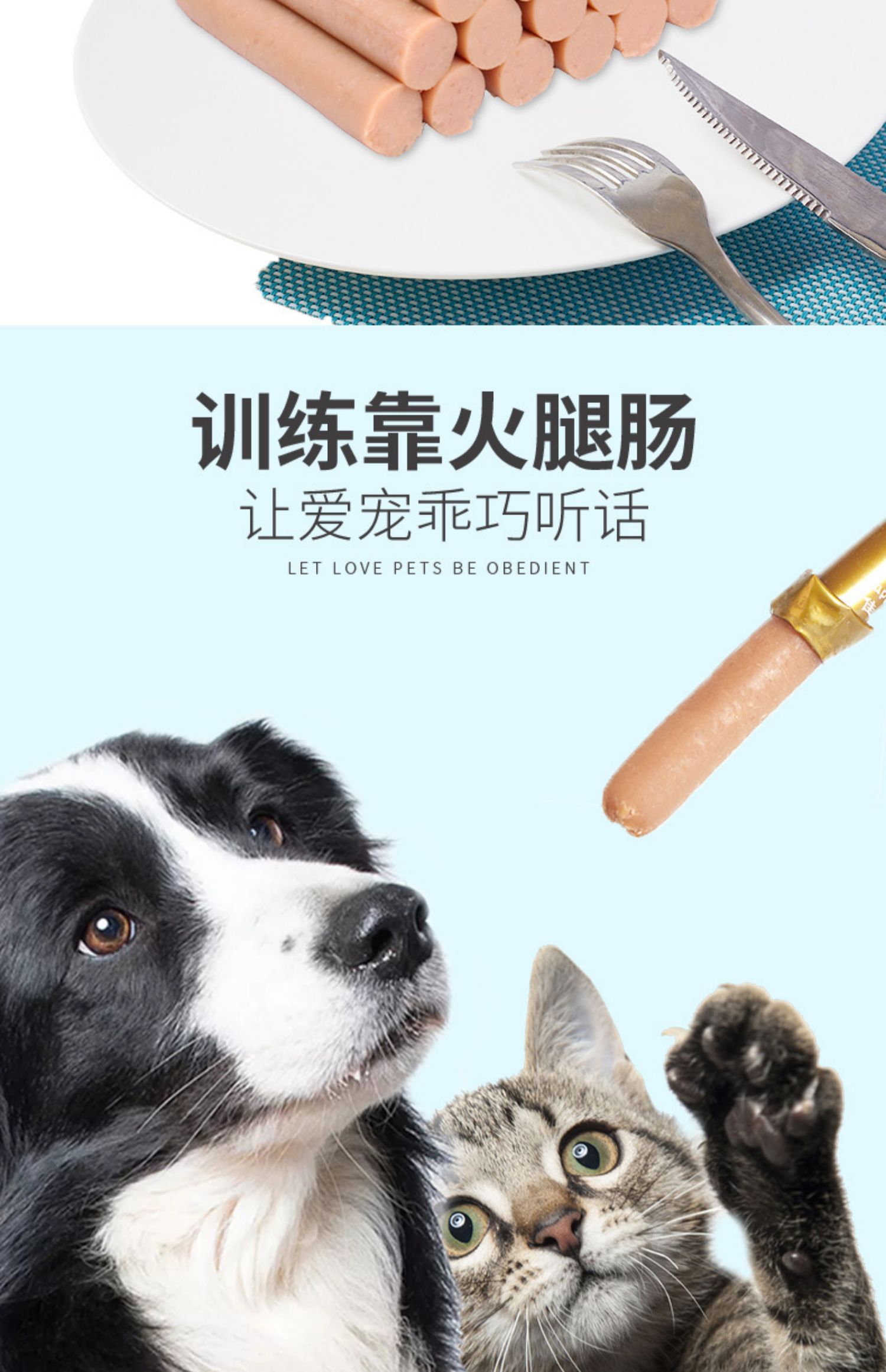 Jiabao Pet Ham Intestines 1 Gói 30 Thú cưng Đồ ăn nhẹ Thịt bò Hương vị Gà Xúc xích Chó Mèo - Đồ ăn vặt cho chó bánh thường cho chó