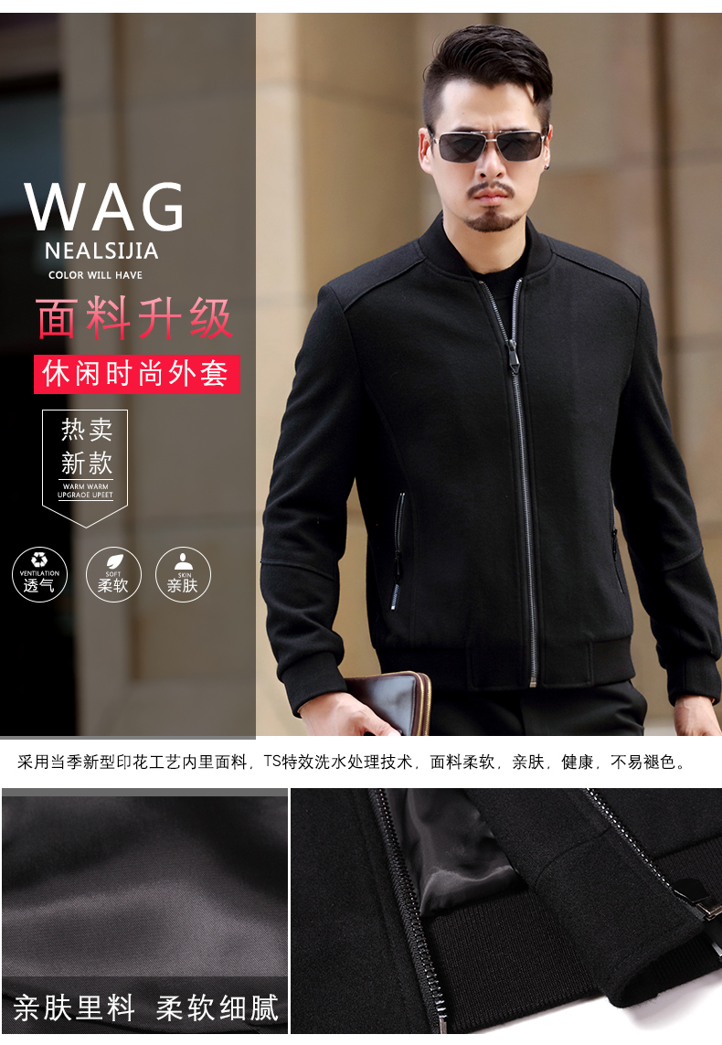 Blouson homme CARSONLASKI      manches longues en Laine - Ref 3116503 Image 13