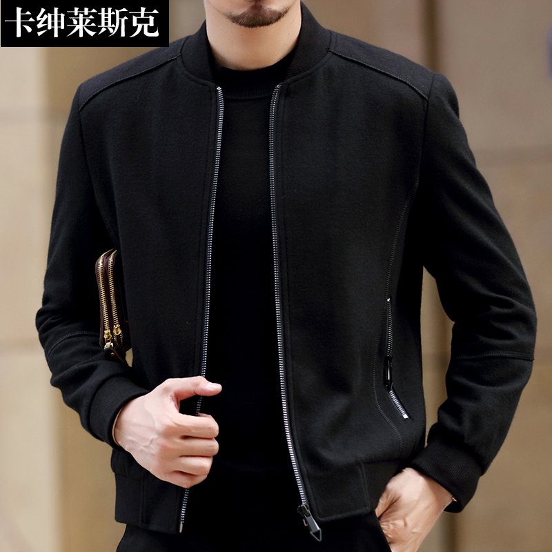 Blouson homme CARSONLASKI      manches longues en Laine - Ref 3116503 Image 1