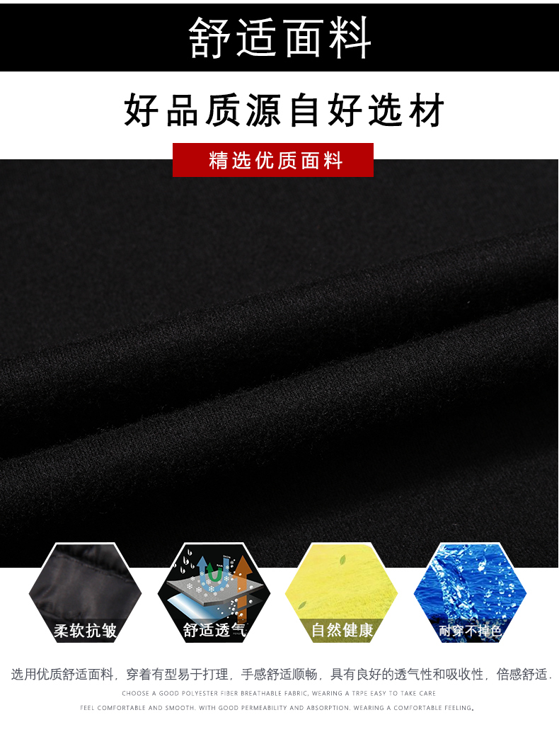 Blouson homme CARSONLASKI      manches longues en Laine - Ref 3116503 Image 9