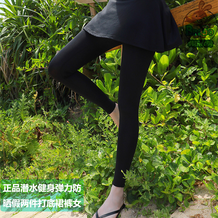 CHUU Korean version of fashion Joker stretch sunscreen quick-drying fitness fake two-piece skirt pants with long pants women