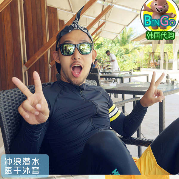 South Korean official website Korean version lovers on holiday jellyfish swimming surf diving speed dry jacket 21 Summer female male