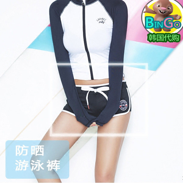 21 New Korean Version Sashimi Leisure Sports Speed Dry Diving Sunscreen Swimming Body Elastic Shorts Women