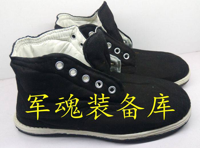 Bottes militaires en toile - chaud - Ref 1399045 Image 22