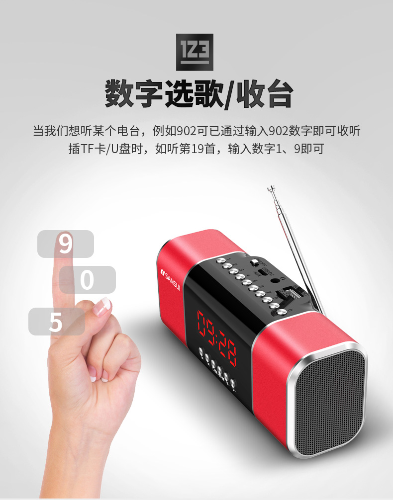 giá treo máy chiếu Đài phát thanh phong cảnh ông già cũ máy nghe nhạc cầm tay mini có thể sạc lại thẻ âm thanh nổi mini loa walkman mp3 bán dẫn fm đài FM nghe nhỏ bài hát kể chuyện - Trình phát TV thông minh máy phát wifi